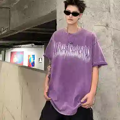 URBAN AUTHENTIC LOGOT