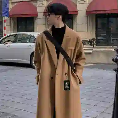 URBAN AUTHENTIC