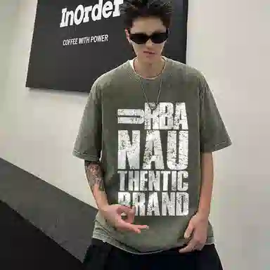 URBAN AUTHENTIC LOGOT