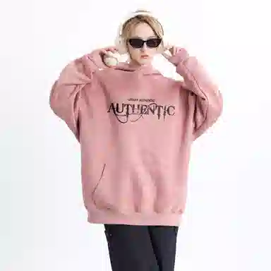 URBAN AUTHENTIC logo