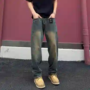 URBAN AUTHENTIC cleanfit