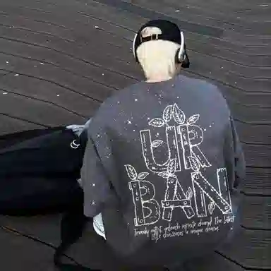 URBAN AUTHENTIC LOGOT