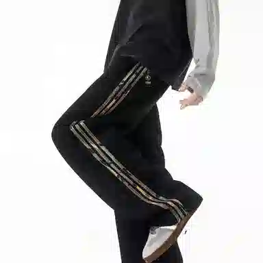 URBAN AUTHENTIC 180+115cm