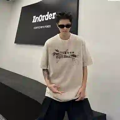 URBAN AUTHENTIC LOGOT