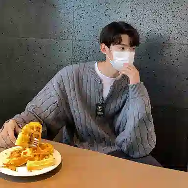 URBAN AUTHENTIC cleanfit