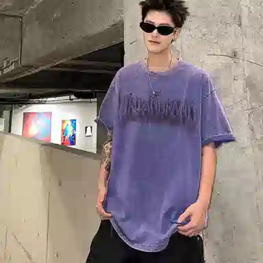 URBAN AUTHENTIC LOGOT