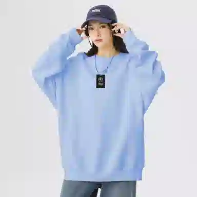 URBAN AUTHENTIC cleanfit