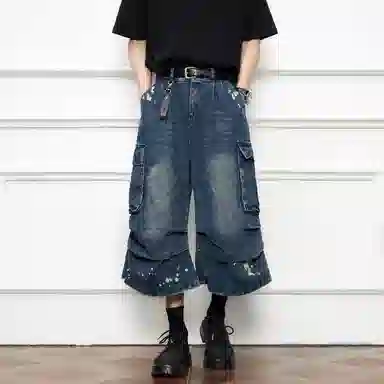 URBAN AUTHENTIC