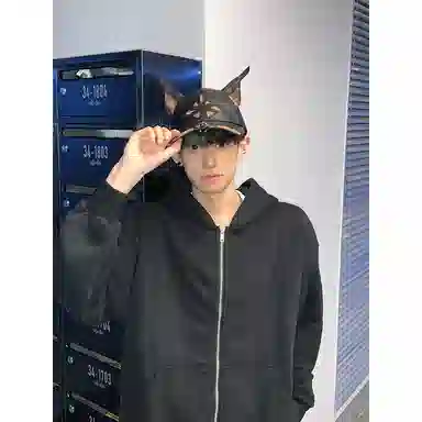 URBAN AUTHENTIC cleanfit