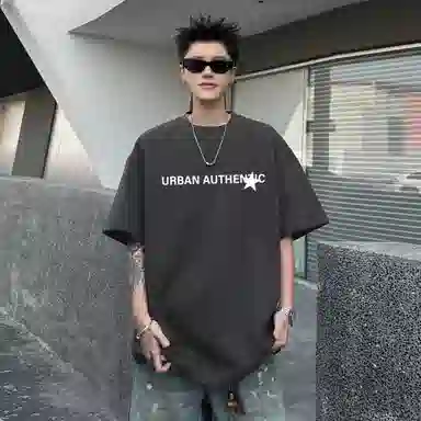 URBAN AUTHENTIC logoT