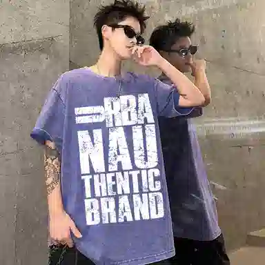 URBAN AUTHENTIC LOGOT