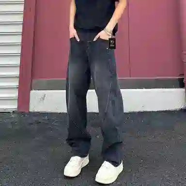 URBAN AUTHENTIC cleanfit