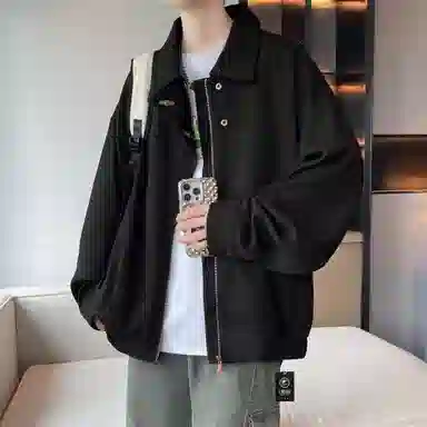 URBAN AUTHENTIC cleanfit