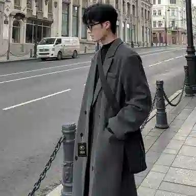URBAN AUTHENTIC Long Wool Coat