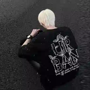 URBAN AUTHENTIC LOGOT