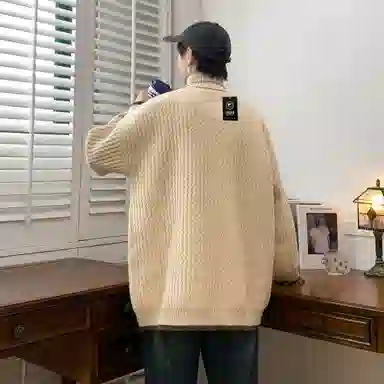 Urban Authentic Sweater