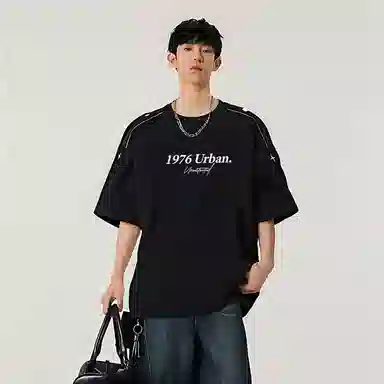 URBAN AUTHENTIC LOGOT