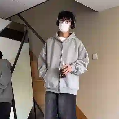 URBAN AUTHENTIC cleanfit