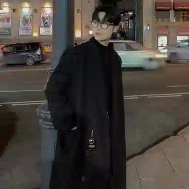 URBAN AUTHENTIC Long Wool Coat