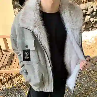 URBAN AUTHENTIC cleanfit