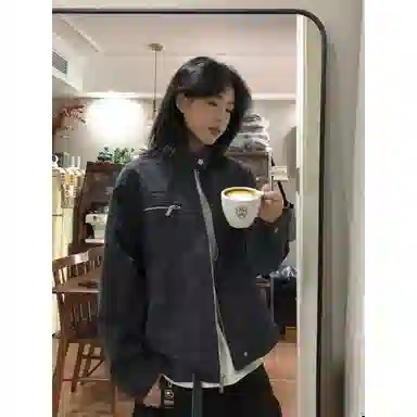 URBAN AUTHENTIC cleanfit