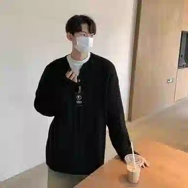 URBAN AUTHENTIC cleanfit