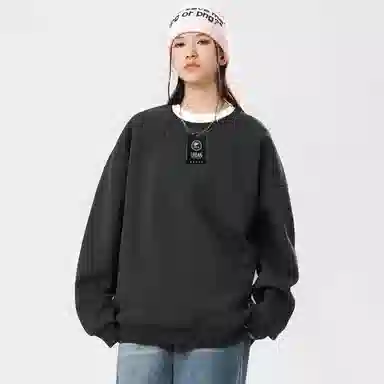 URBAN AUTHENTIC cleanfit