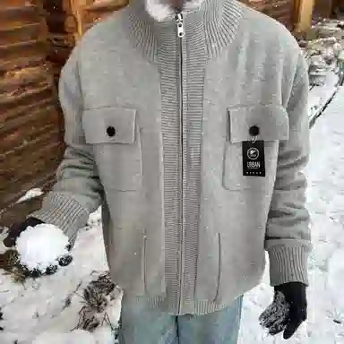 URBAN AUTHENTIC cleanfit