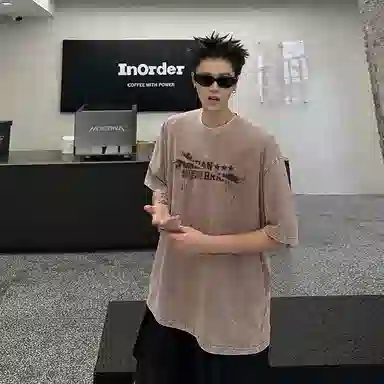 URBAN AUTHENTIC LOGOT