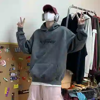 URBAN AUTHENTIC logo