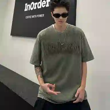 URBAN AUTHENTIC LOGOT