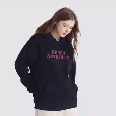 URBAN AUTHENTIC logo