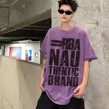 URBAN AUTHENTIC LOGOT