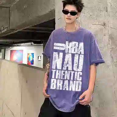 URBAN AUTHENTIC LOGOT