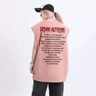URBAN AUTHENTIC logo