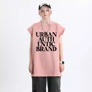 URBAN AUTHENTIC LOGO