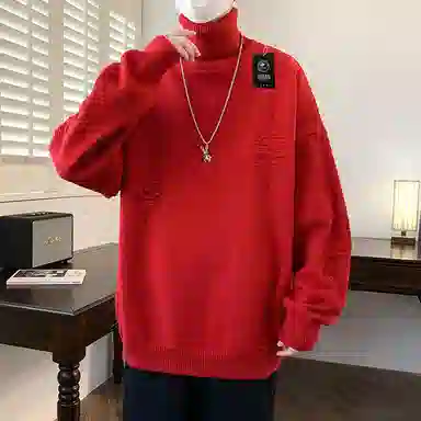 URBAN AUTHENTIC cleanfit