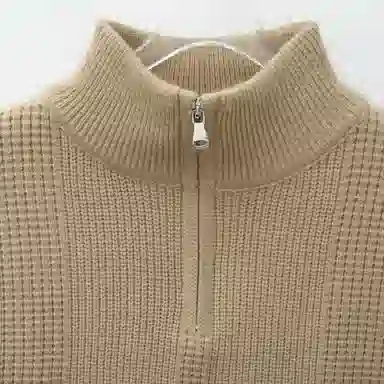 URBAN AUTHENTIC cleanfit