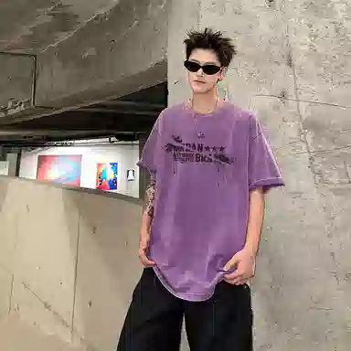 URBAN AUTHENTIC LOGOT