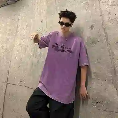 URBAN AUTHENTIC LOGOT