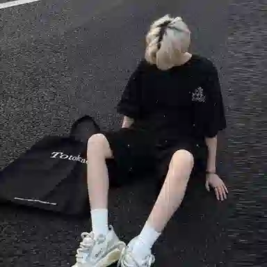 URBAN AUTHENTIC LOGOT