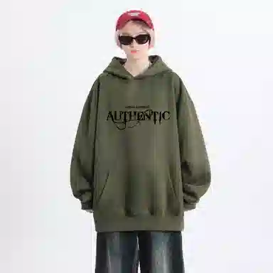 URBAN AUTHENTIC logo