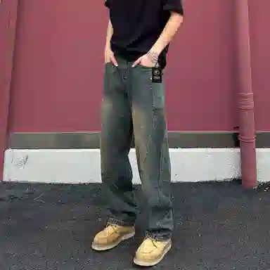 URBAN AUTHENTIC cleanfit