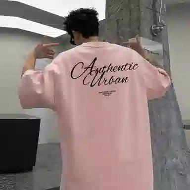 URBAN AUTHENTIC logoT