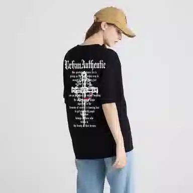 URBAN AUTHENTIC T