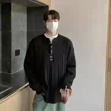 URBAN AUTHENTIC cleanfit