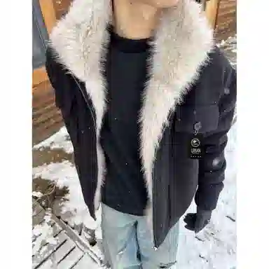 URBAN AUTHENTIC cleanfit