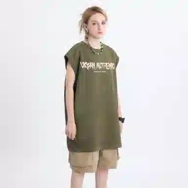 URBAN AUTHENTIC logo