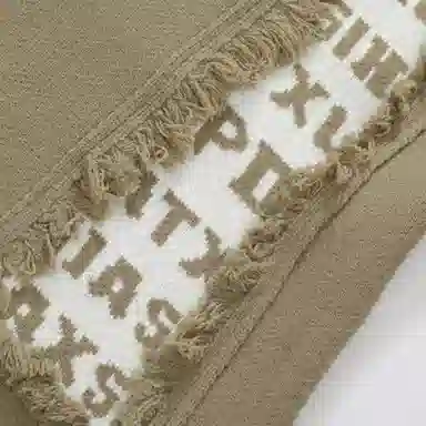 URBAN AUTHENTIC cleanfit