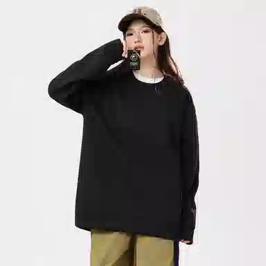 URBAN AUTHENTIC cleanfit